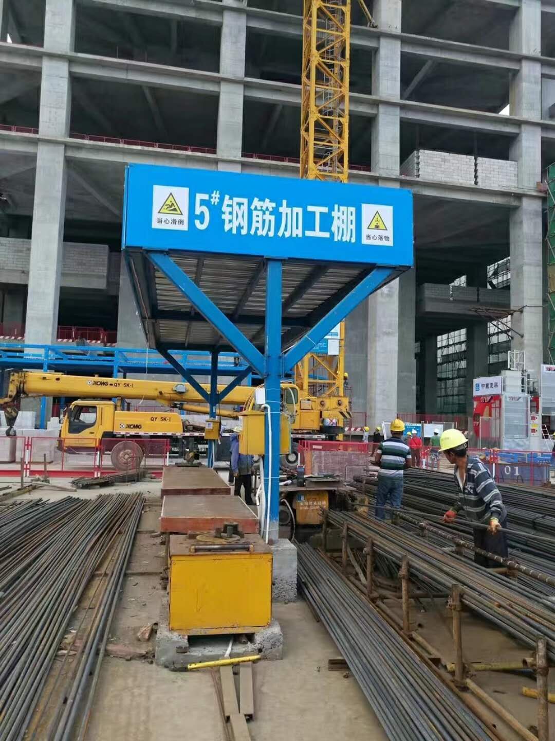 武汉专业钢筋加工棚