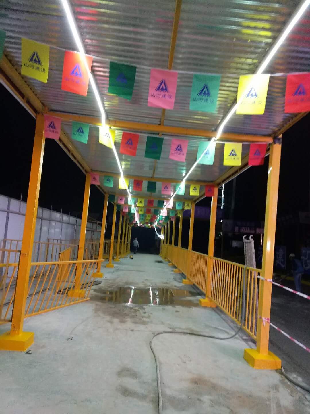 武汉基坑安全通道